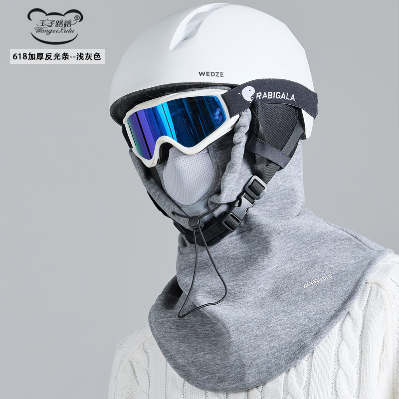 Picture of Wang Ziling Road Autumn and Winter Outdoor Cycling Protective Mask Neck Protection Cold-proof Warm Unisex Mask Hood