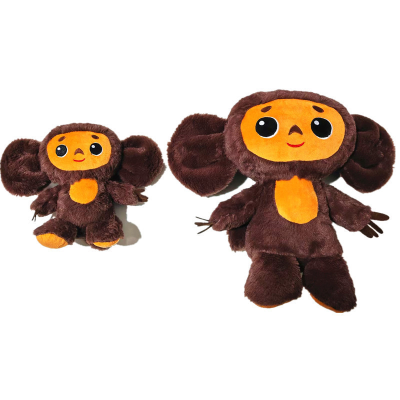 Picture of Cross-border new big ear Monkey Plush toy Cheburashka Monkey Plush doll wholesale
