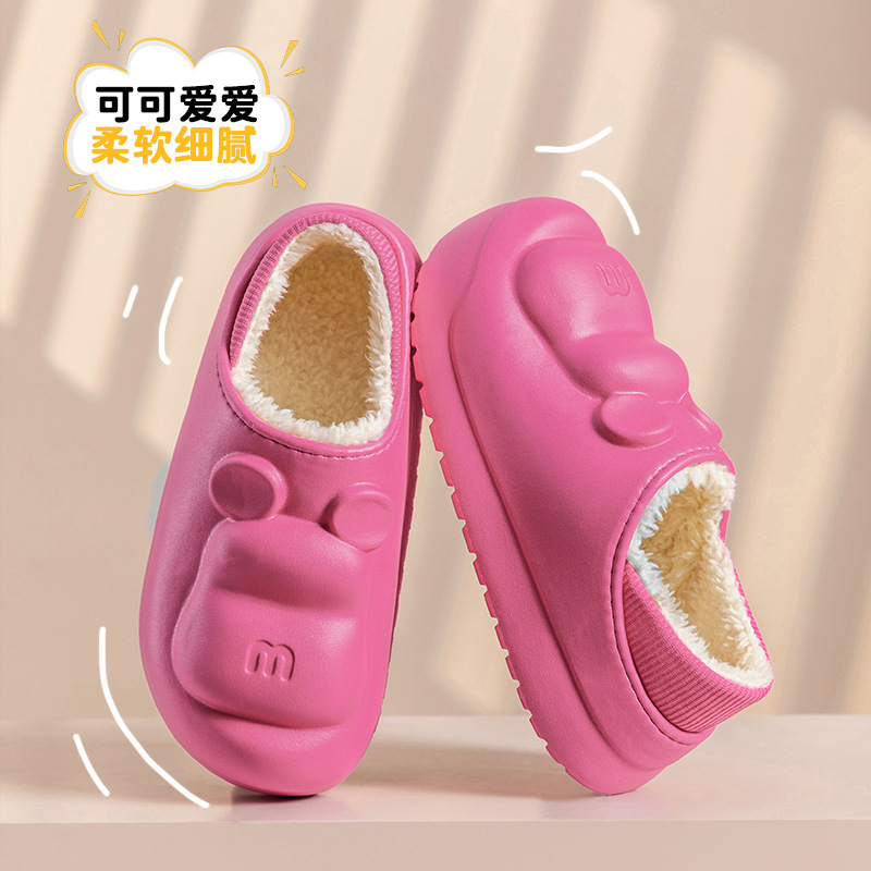 Cotton Mop Women's Women's Outer Wear fleece-lined Thickened Winter Couple's Home Warm Waterproof Non-slip Wool Slippers for Men's Wholesale