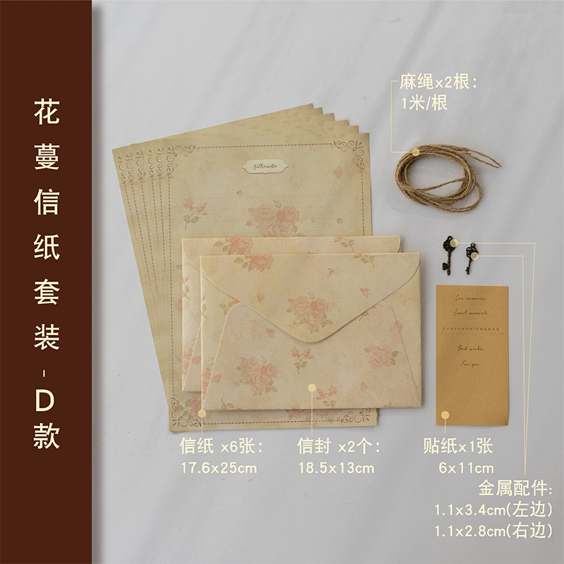 Picture of Vintage Special Paper Letter Paper Envelope Set Love Artistic Handwritten Love Letter for Boyfriend and Girlfriend Romantic Simple Letterhead