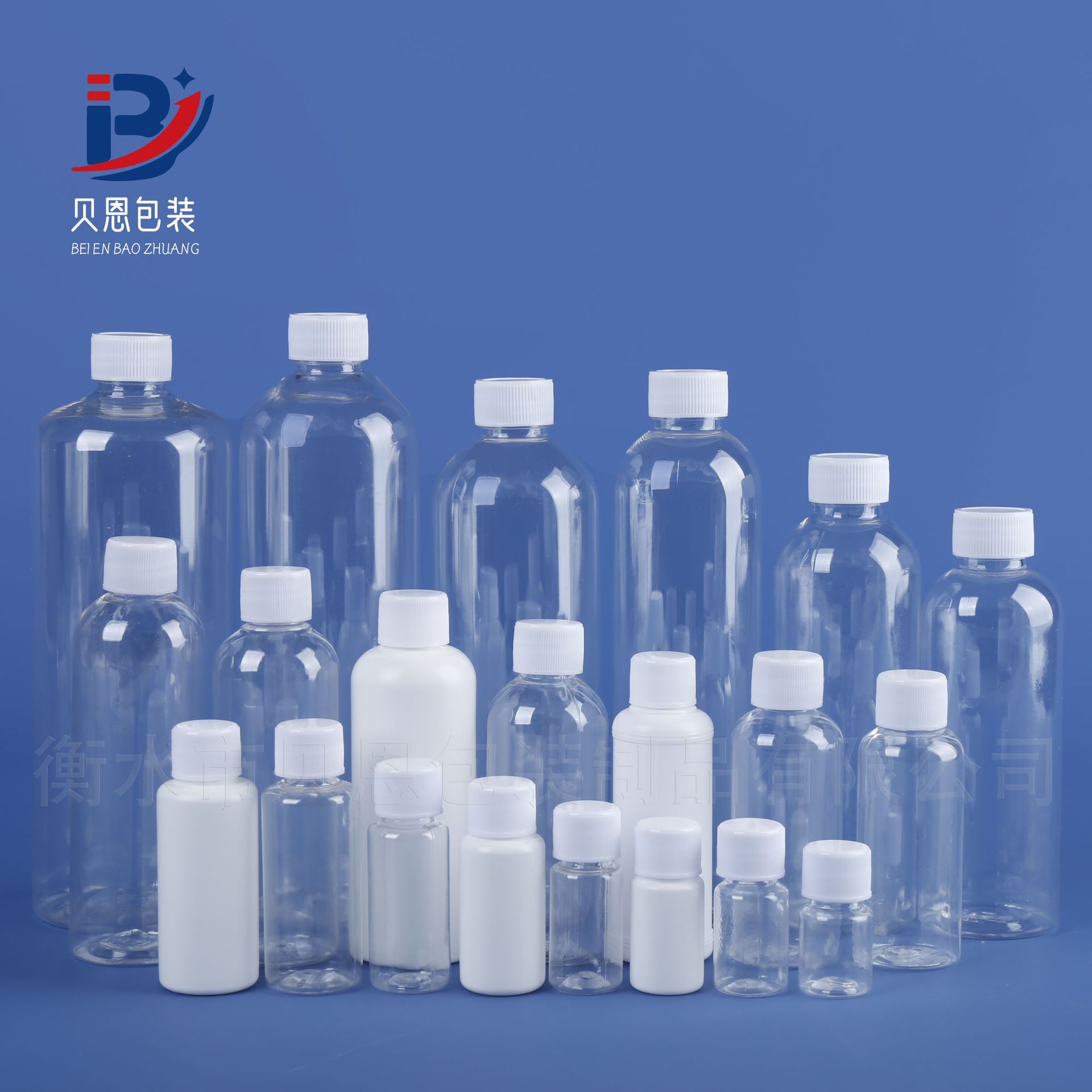 Picture of Plastic Bottle Pet Transparent Pe White Sealed Small Bottle with Lid Liquid Water Agent Screw Cap Travel Small Mouth Dispensing Bottle
