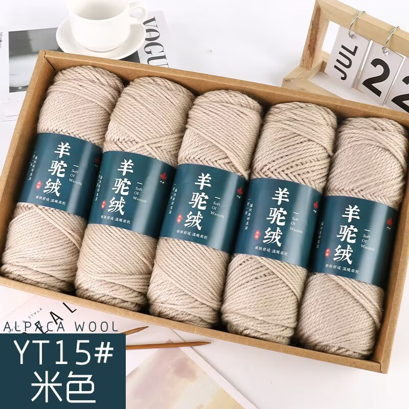 Tiktok-Style Thick Wool 245 Alpaca Fleece Handmade Scarf Sweater Coat Yarn Ball Winter Hand-Knitted Hat Neck Warmer
