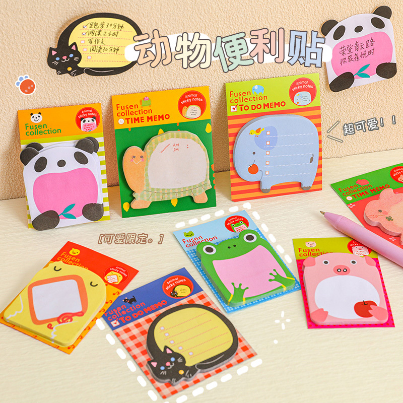 Picture of Korean Creative Stationery Cute Cartoon Zoo Animal Paradise Tearable Note Pad Student Sticky Note N Times