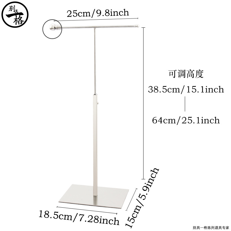 Picture of Manufacturers stainless steel multifunctional tie scarf bag necklace storage display stand clothing store studio soft room