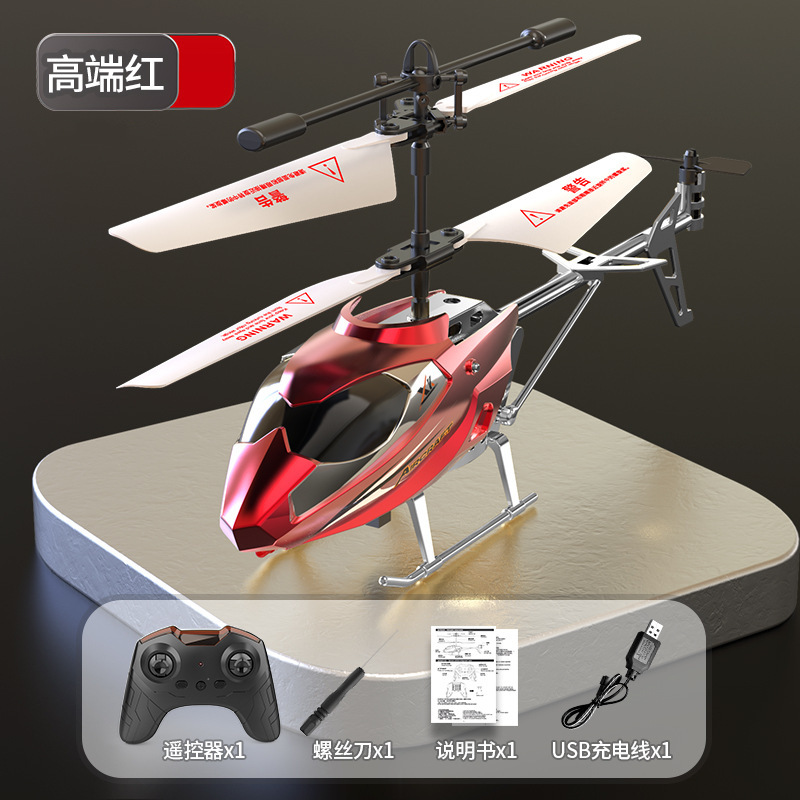 Picture of Remote Control Airplane Toy 3.5 Channel Crash-Resistant Light-Up Helicopter Model Drone Children's Sensor Remote Control