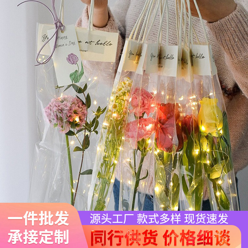 ins transparent bouquet handbag flower packaging bag single multi-rose Valentine's Day material floral gift bag