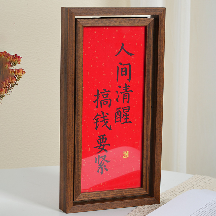 Picture of Double-sided rotating photo frame decoration frame bedroom desktop decoration engagement book custom decorations for wedding gifts