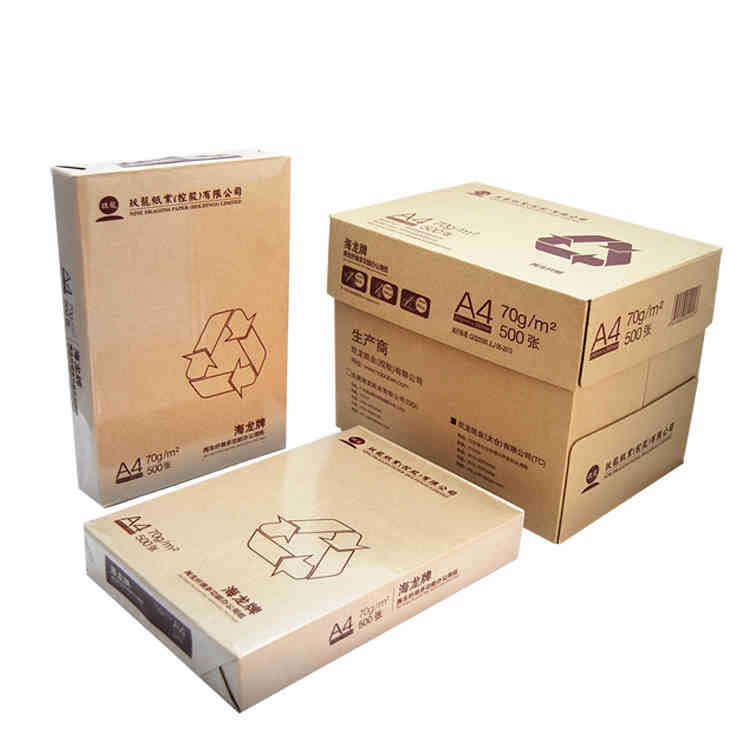 Picture of Hailong A4 copy paper copy paper printing paper A4 paper Hailong Duo Tian printing paper 70g 80g 500 sheets/pack