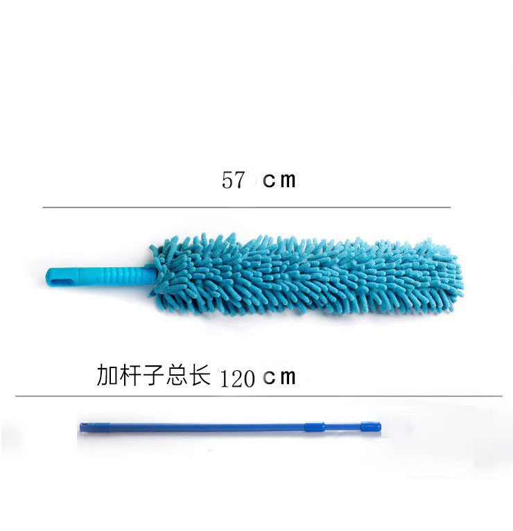 Picture of Chenille double-sided flexible retractable household electrostatic duster desktop household cleaning feather duster wholesale