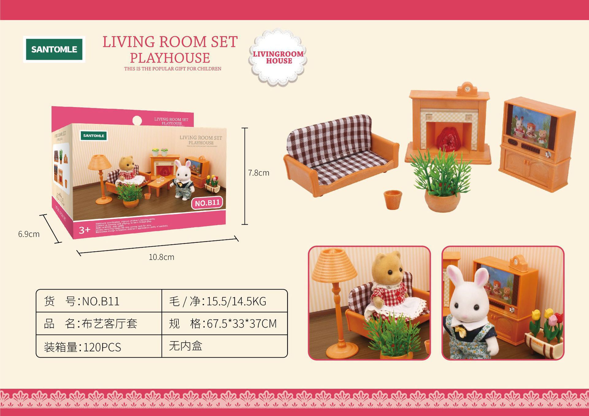 Picture of Sensenong Le Animal Family Mini Rabbit Doll House Children's Play House Simulation Villa Set Girls Toys Wholesale
