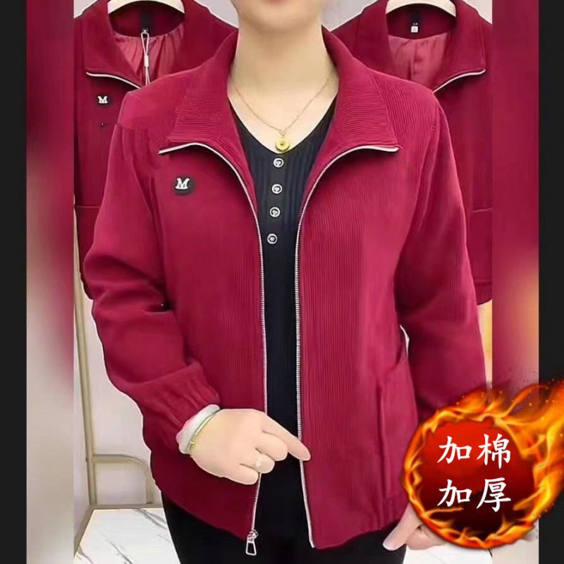 Mom coat female 2023 autumn and winter New corduroy long sleeve plus size fleece-lined top loose casual solid color