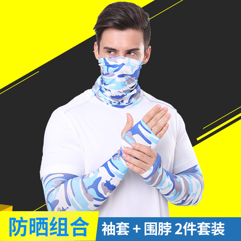 Outdoor Sports Sunscreen Sleeves Unisex Summer Cycling Ice Silk Sleeves Arm Hood Fishing Digital Camouflage Sleeves