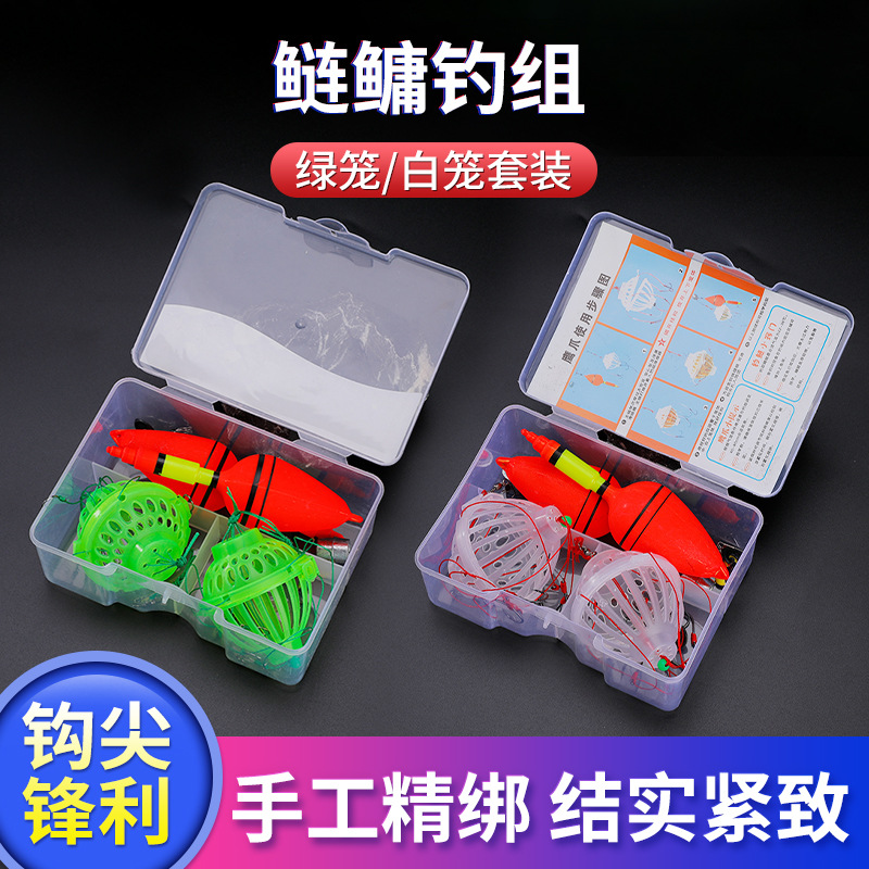 Water Mine Explosion Hook Set with 7 Anti-Detachment Hooks, Pre-Tied Line Set with Explosion Hooks to Prevent Detachment
