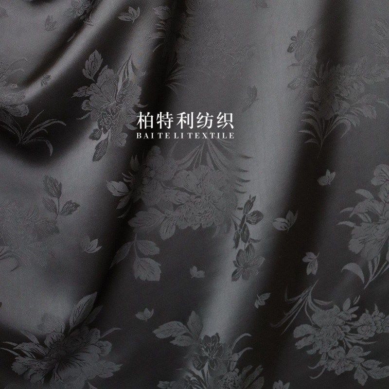 Full Rayon Lily Jacquard Fabric Spring and Summer Chinese Style Skirt Vest Shirt Children's Clothing Fashion Hanfu Pants Fabric