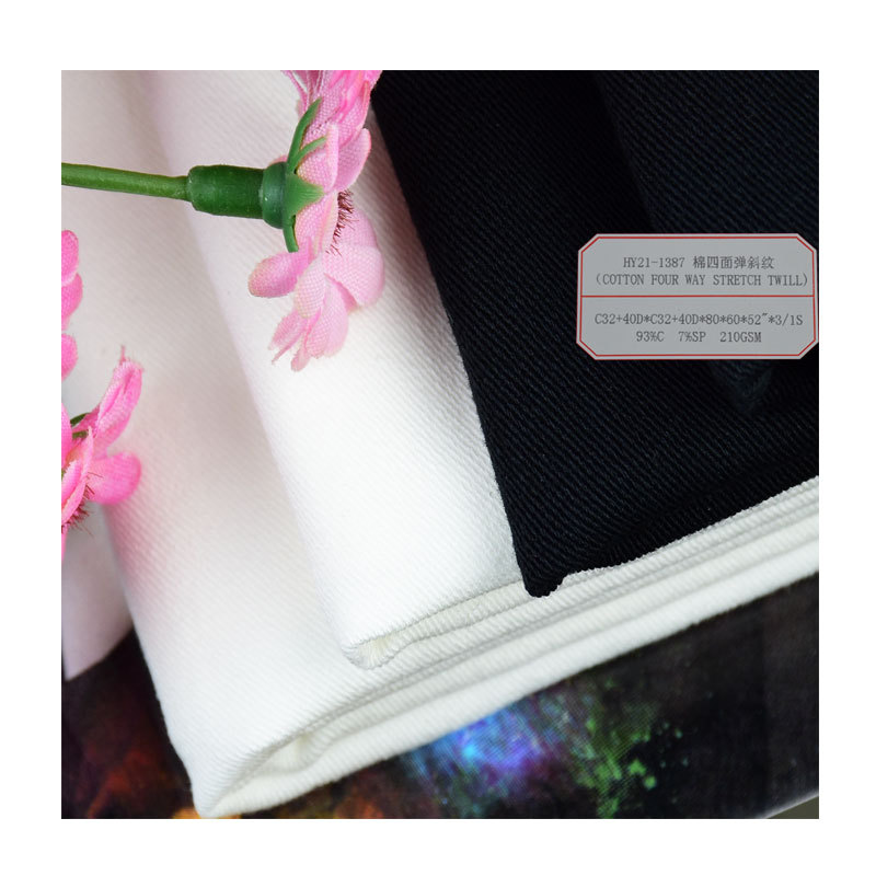 Pure Cotton Four-Way Stretch Twill Woven Fabric with Good Elasticity, Men's Casual Suits, Professional Wear and Pants Fabrics