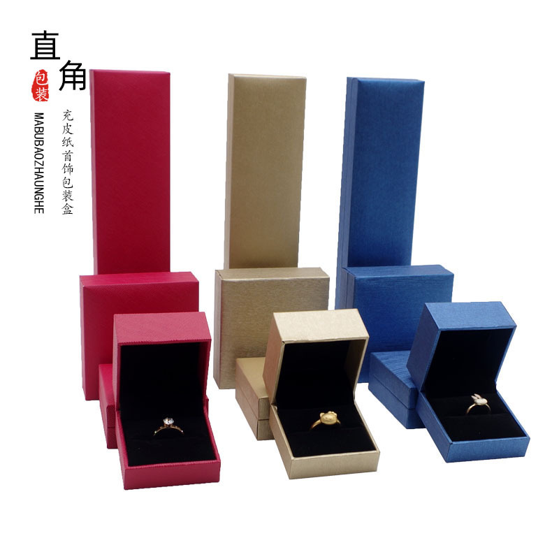 Red right angle leather-filled paper jewelry box ring pendant bracelet jewelry packaging box bracelet necklace jewelry box wholesale
