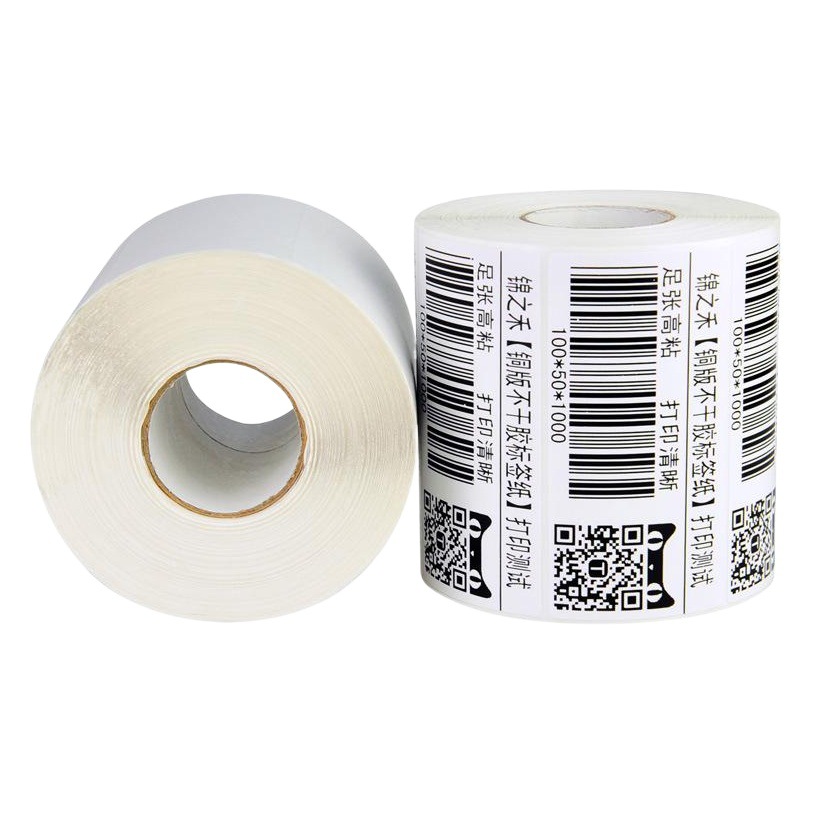 Picture of White Background Coated Paper Label Stickers Roll Barcode Printing Full Specification Coated Paper Wholesale Special Paper Barcode