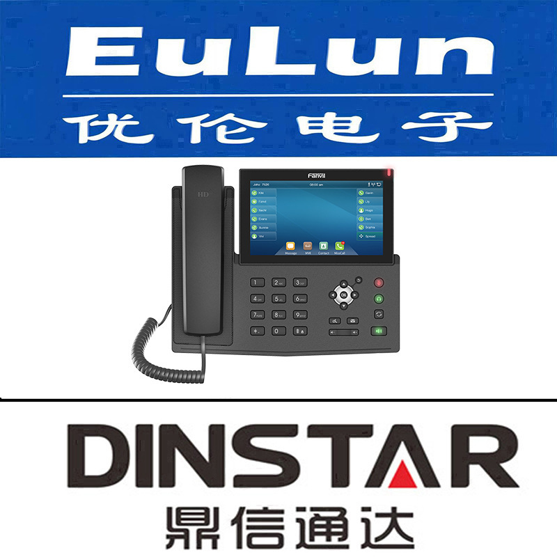 Orient Communications/X7/High-End Touch Screen Phone/High-Definition Sound Quality 1080 Video Call Six-Party Conference Supports Poe