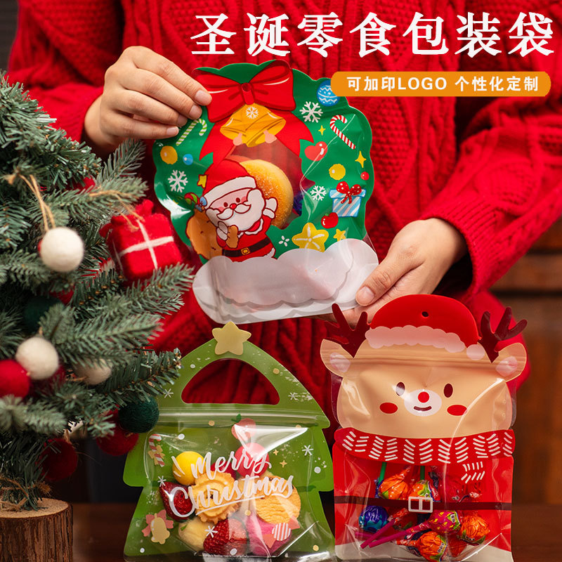 [25 Pieces/Pack] Christmas Apple Decoration Packaging Bags, Candy and Cookie Snack Bags, Hot-Selling Cross-Border