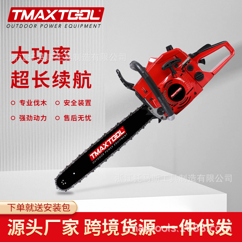 Thomas factory wholesale garden tools High-power horizontal bar two-stroke logging saw outdoor tree cutting 20-inch chain saw