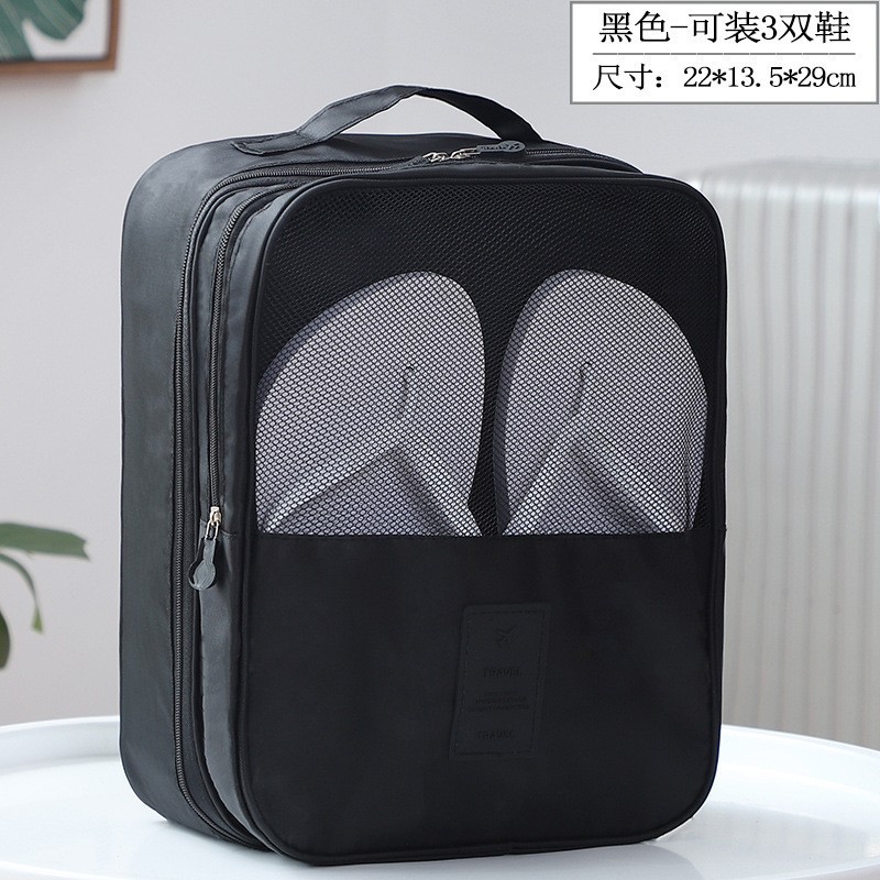 Picture of New travel storage three-layer shoe bag Oxford cloth upgrade shoe bag waterproof storage bag travel portable storage shoe bag