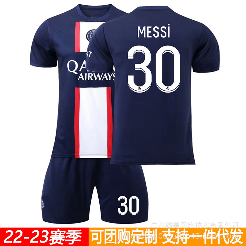 22-23 Paris Saint-Germain Home 30 Messi 7 Mbappe 10 Neymar Football Suit Children's Suit Wholesale