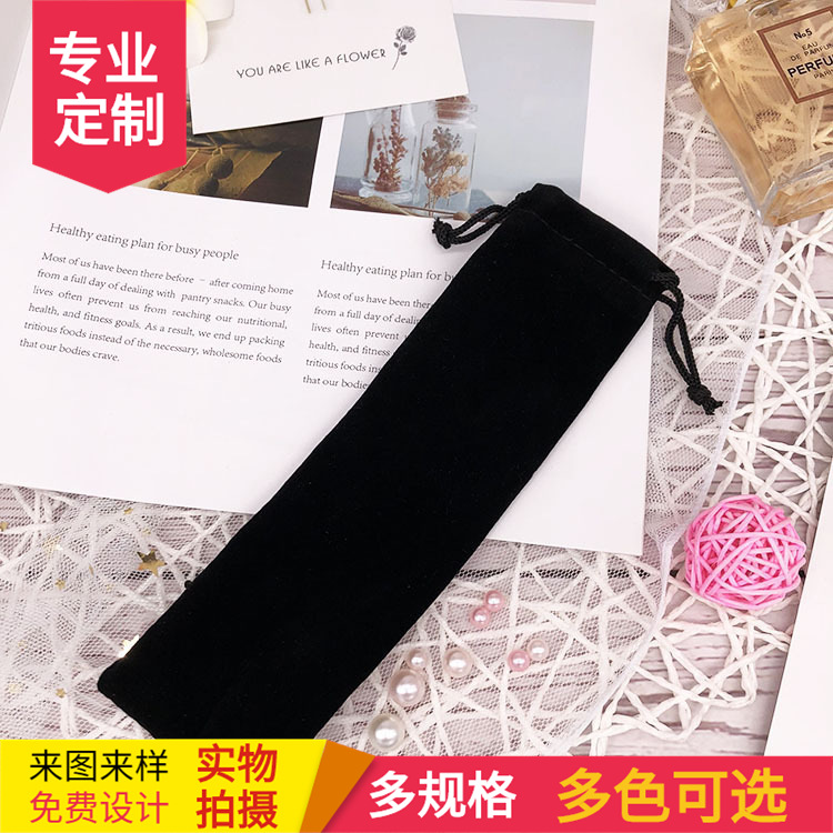 Harmonica Cloth Bag 282410 Hole Harmonica Storage Packaging Bag Recorder Beauty Stick Can Add Logo Flocking Cloth Bag Envelope