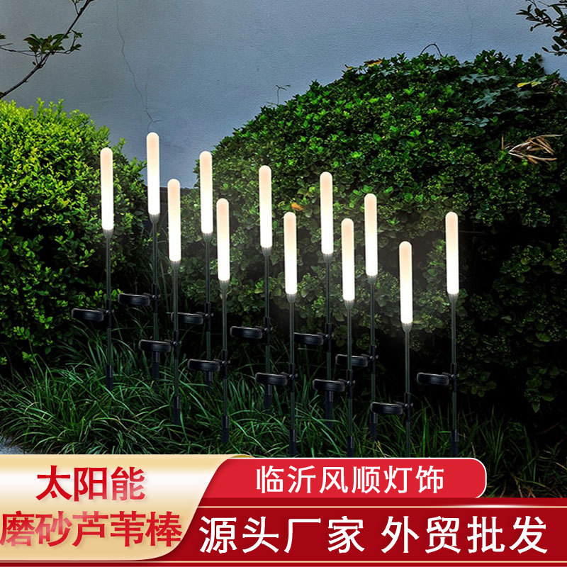 led solar acrylic Reed lamp outdoor waterproof frosted bubble Reed sticks courtyard decoration lawn lamp
