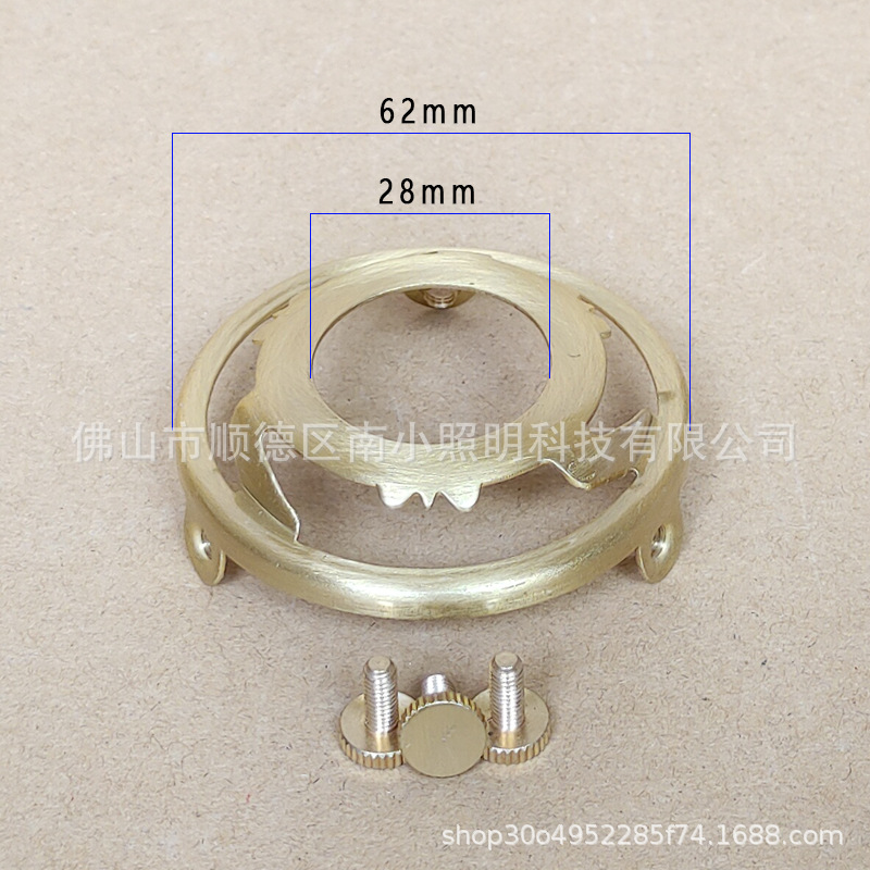 Pure copper lamp holder triangle bracket reverse lampshade snap ring E14 pure copper lamp holder glass cover holder E27 chandelier head