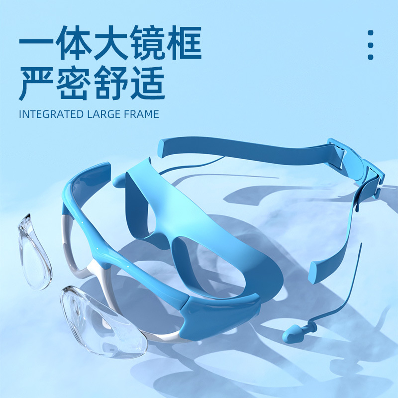 Picture of Children's Swimming Goggles Large Frame Multi-Color Waterproof and Anti-Fog Swimming Goggles for Children, Boys and Girls, Water Play Goggles with Earplugs