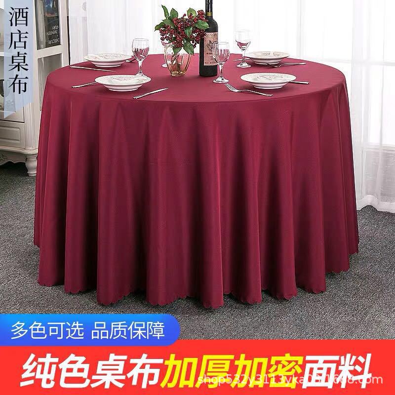 Picture of Large Round Table Restaurant Tablecloth Hotel Restaurant Banquet Family Usable Round Wedding European Tablecloth Table Cover Cross-Border
