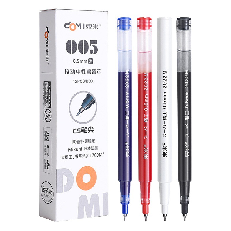 Dongmi Refill 005 Large Capacity CS Head Press Refill 932 Baote Bottle Brush Original Refill Black Red Blue