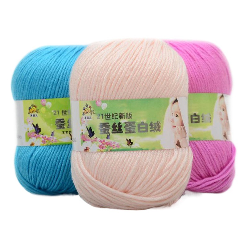 21st Century Silk Protein Skin-Friendly Small Cashmere Wool Line Baby Wool Line Pure Acrylic Wool Line Super Soft Hand Wool Line for Children