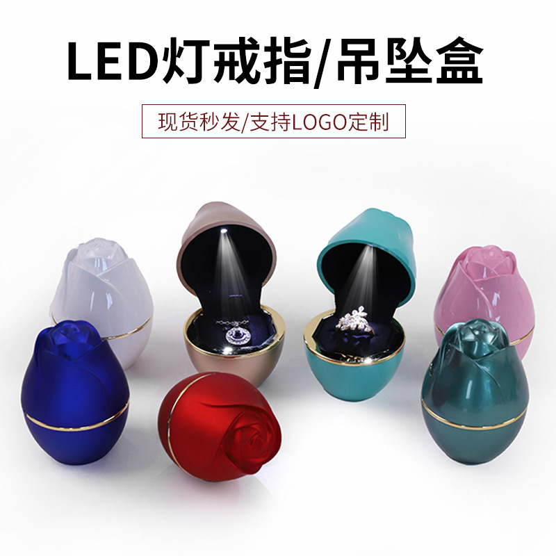 Creative LED Light Rose Jewelry Box High-end Jewelry Holiday Jewelry Ring Proposal Phnom Penh Paint Packaging Box