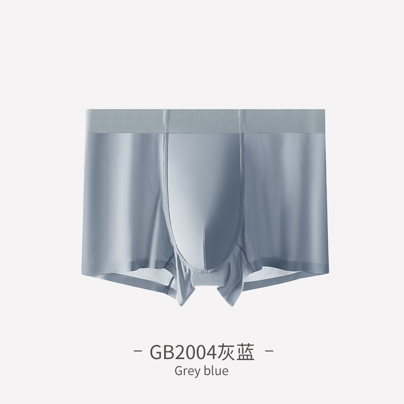 Picture of 2025m Lan's New 120S Ice Silk Men's Underwear, Seamless, Light and Flying Mask Pants, Pure Color Antibacterial Boxer Briefs
