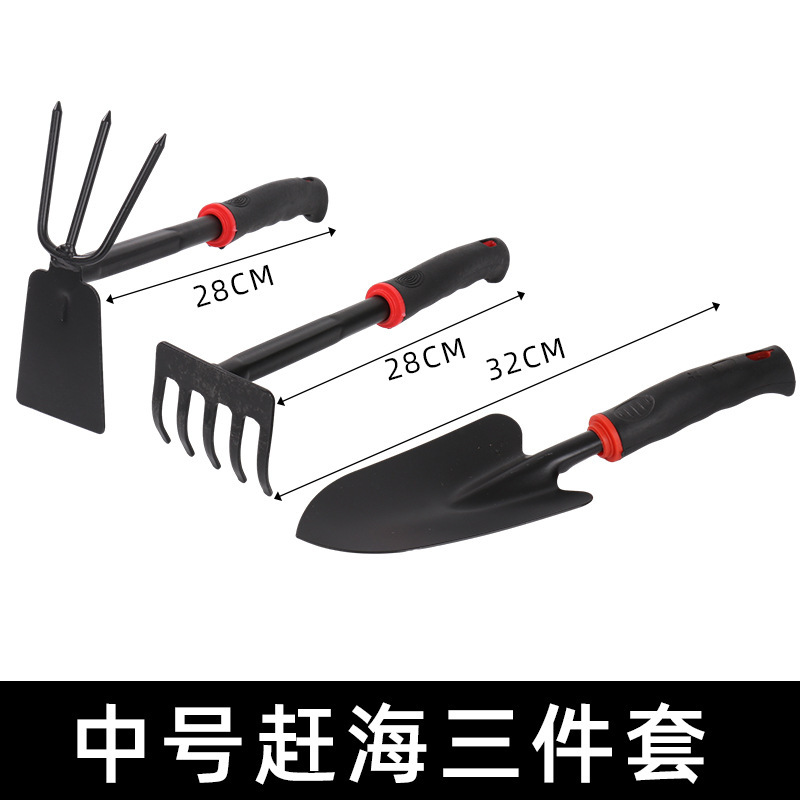 Picture of Professional Sea Catching Tool, Beach Set, Adult and Kidsren's Equipment, Clam Rake, Crab Catching Clip