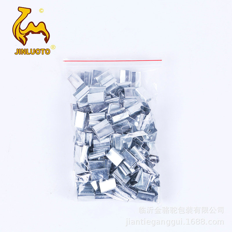 Galvanized belt buckle 1608 packing buckle pet plastic belt packing buckle galvanized buckle iron buckle non-slip buckle wholesale