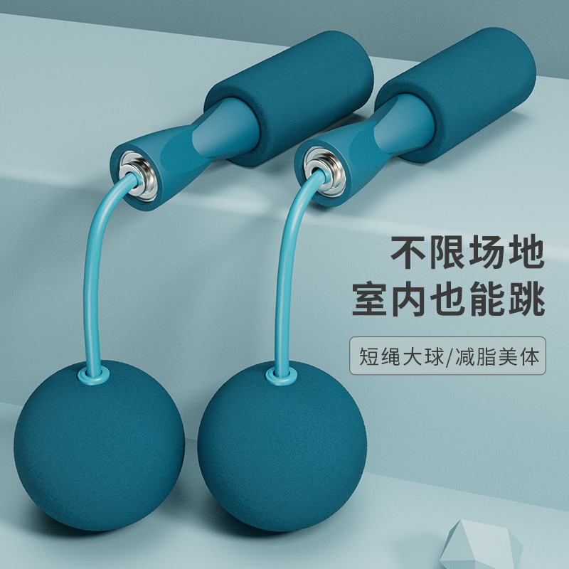 Picture of Internet Celebrity Dual-Purpose Ropeless Skipping Rope Weight-Bearing Wireless Ball Weighted Skipping Rope Indoor Unlimited Venue Fitness Sports Skipping Rope