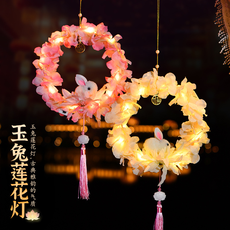 Mid-Autumn Handmade Gift Luminous Satchel Bamboo Lantern National Trend Lantern Palace Ancient Style Lotus Lantern DIY Material Package