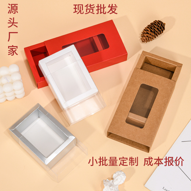 Folding Kraft Paper Packaging Box, Hand-Made Gift Box, Doll Empty Box, Paper Box Packaging, Logo Printing, Custom Hot Stamping