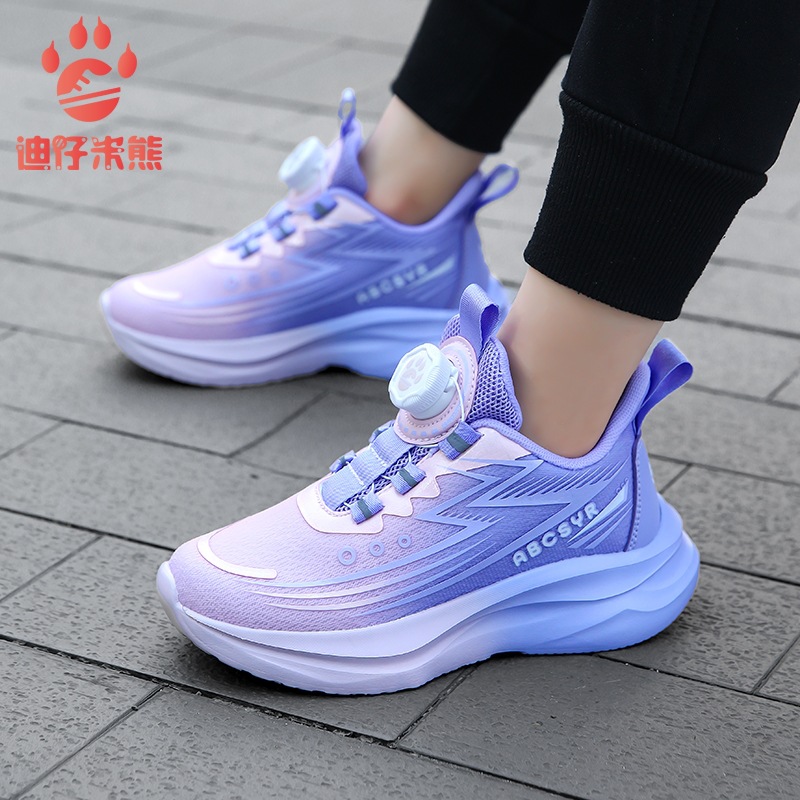 2025 New Autum Boys' Sports Shoes Mesh Breathable Swivel Buckle Lightweight Non-Slip Wear-Resistant Girls' Sports Shoes Trendy