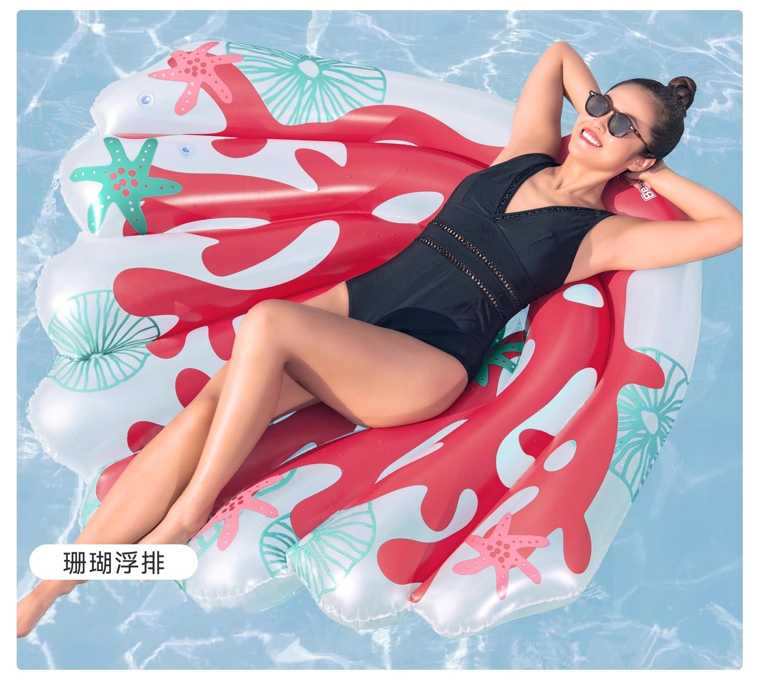 Picture of Water Inflatable Floating Row Floating Bed Queen Adult Pool Leisure Chair Floating Cushion with Backrest and Cup Holder