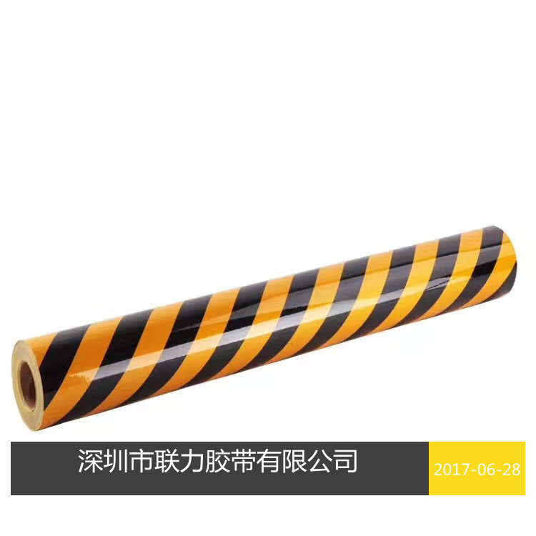 Reflective black and yellow floor tape PVC warning tape 46 meters long ground marking tape wear-resistant and waterproof