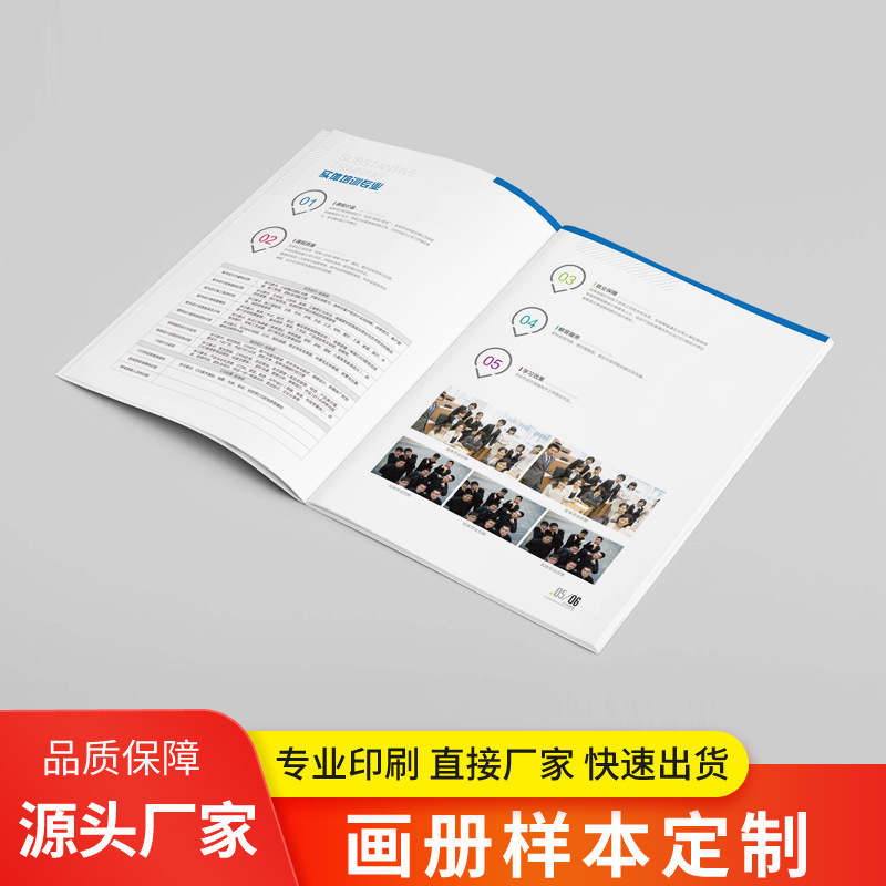 Picture of Brochure Sample Booklet Brochure Printing Custom Contract Book Manual Manual Picture Album Promotional Album Customization