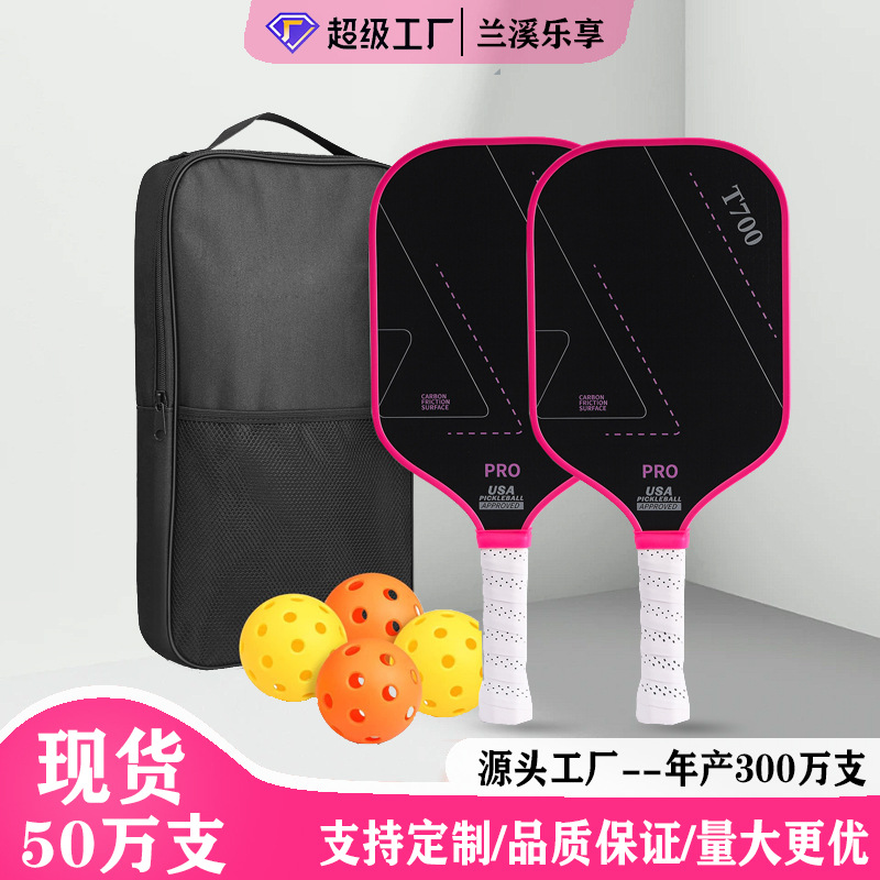 T700 Full Carbon Fiber Frosted Pick Rack Carbon Graphite Honeycomb Panel Outdoor Sports Gift Pickleball