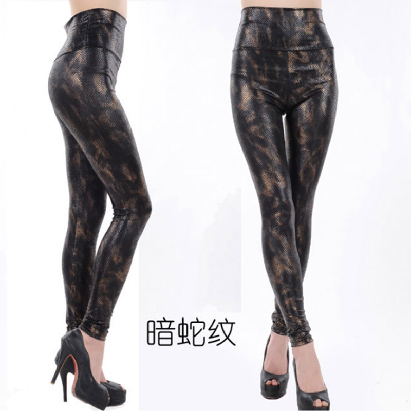 Picture of Korean Fashion Slim Pants Leopard-print Sexy Snake-print Ankle-length Pants Slim-fit High Waist Leggings