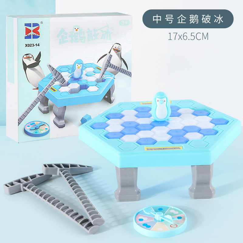 Picture of TikTok Internet Red Beating Penguin Icebreaker Wall Breaking Toy Penguin Desktop Game Parent-Child Interactive Educational Toy