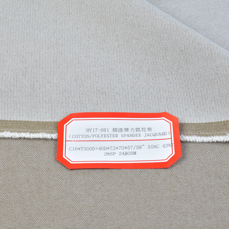 Cotton polyester stretch fabric polyester cotton fabric high elastic jacquard C16 * T300D + 40D jacquard fabric stretch jacquard fabric