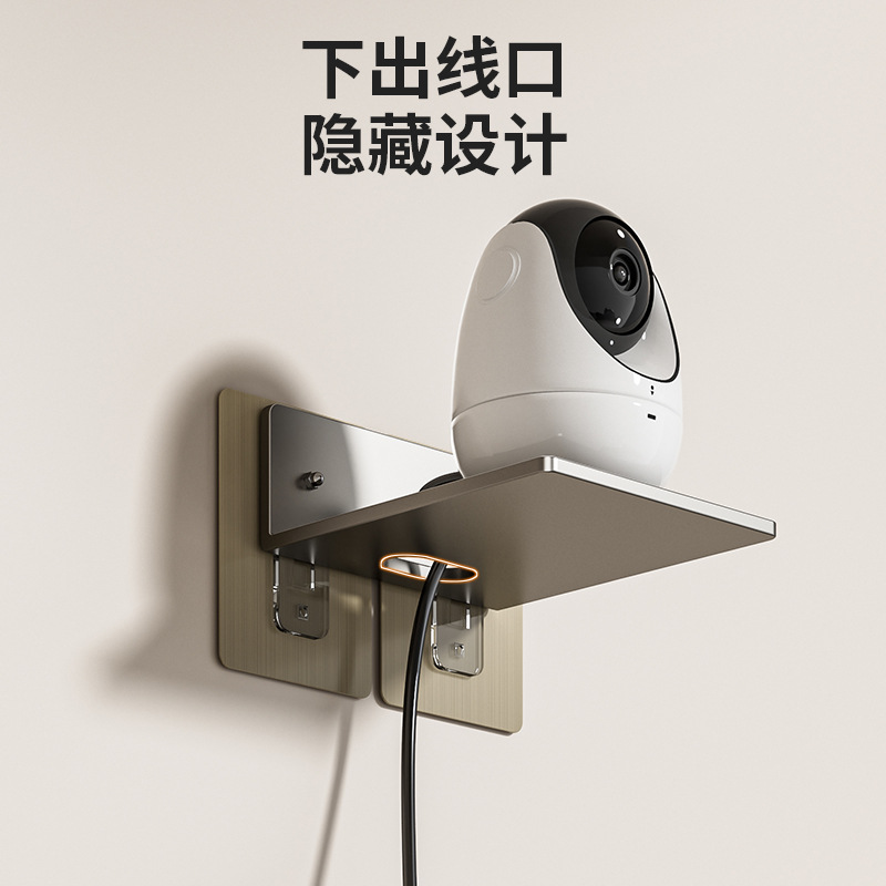 Picture of Router Storage Rack Punch-free Wall-mounted TV Set-top Box Wifi Bracket Wall-mounted Storage Rack Storage Box