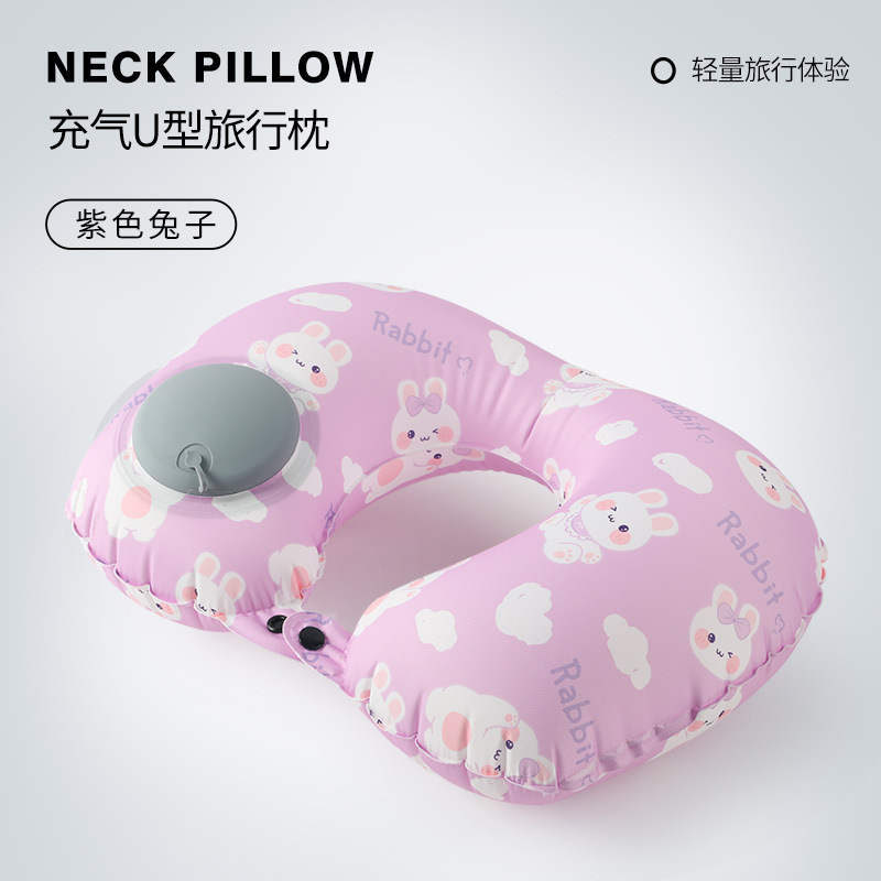 Picture of Inflatable U-shaped Pillow Cool Pressing Inflatable Pillow Travel Portable Neck Pillow Travel Sanbao Storage Pillow for Airplane
